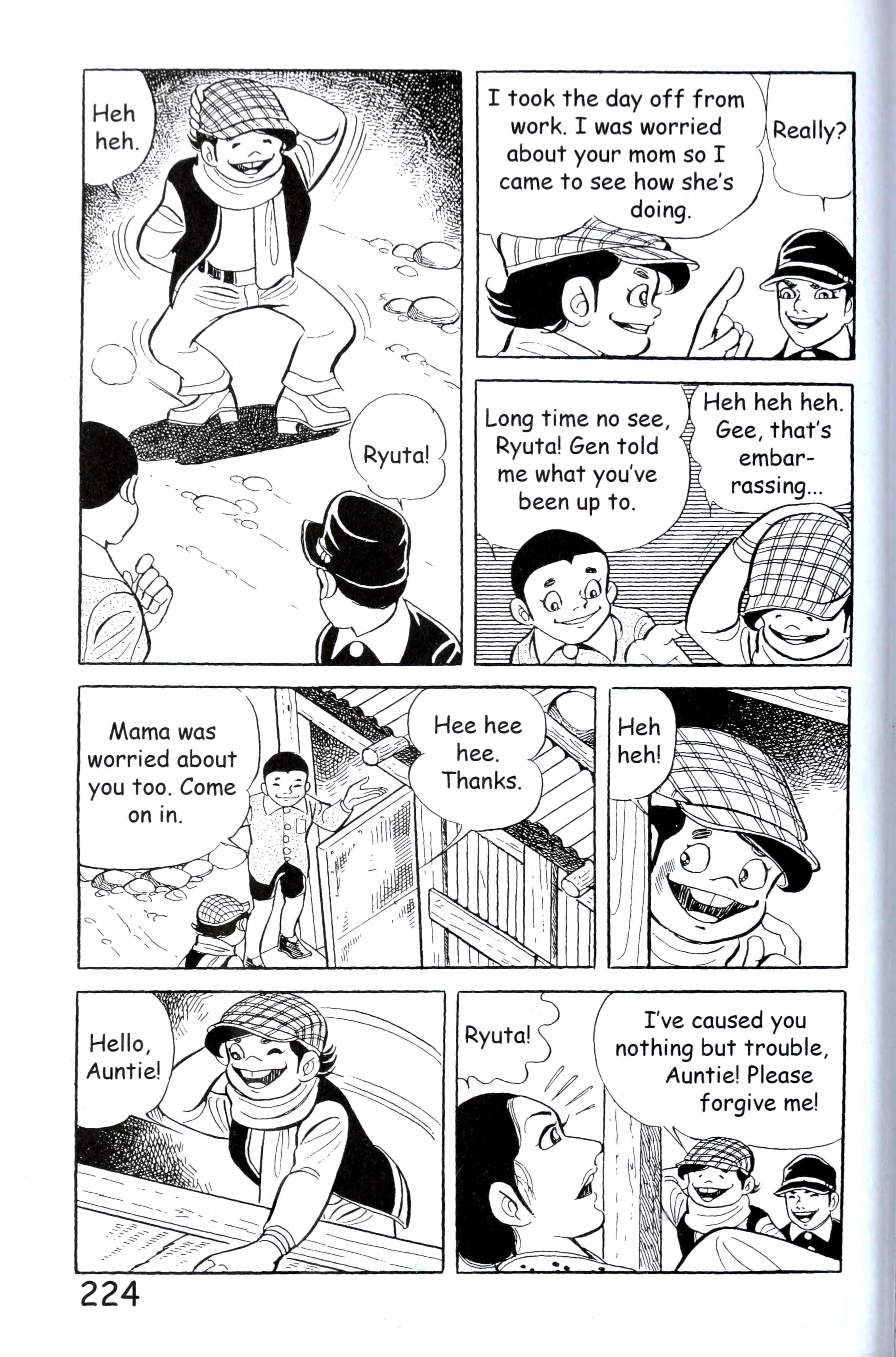 Page 232