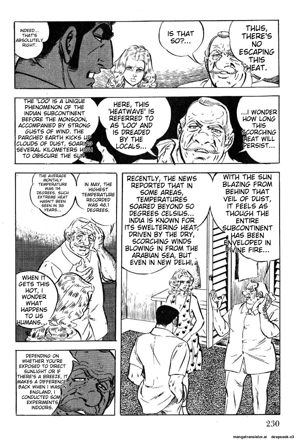Page 232