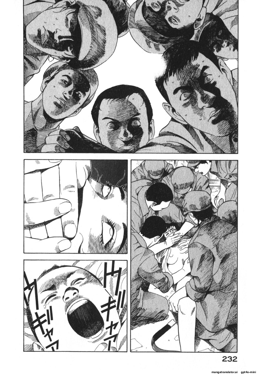 Page 232