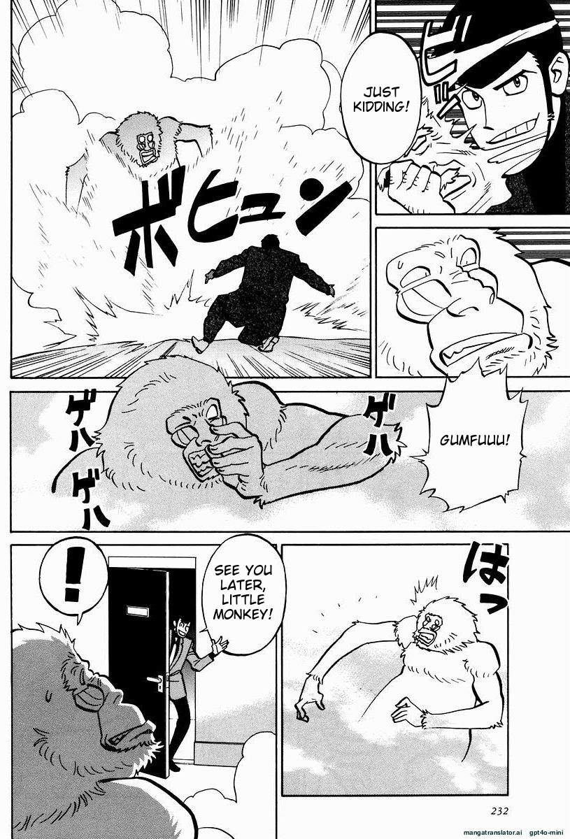 Page 232