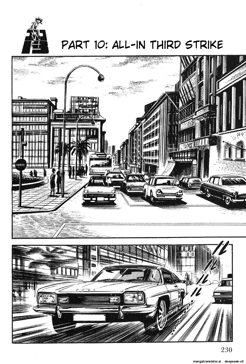 Page 232