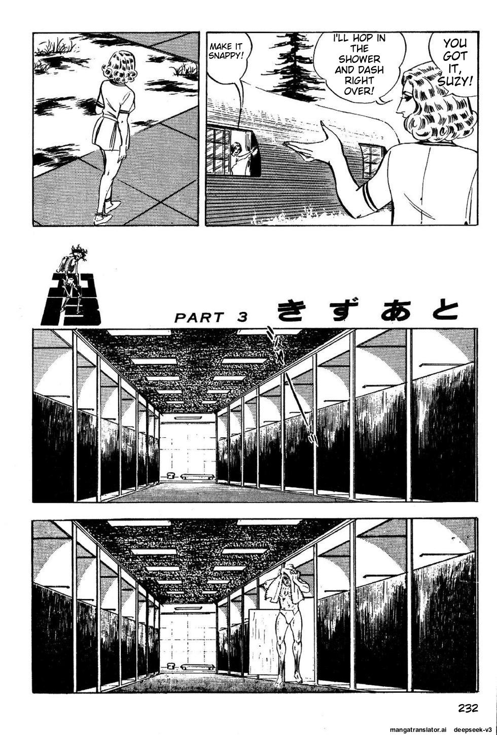 Page 232