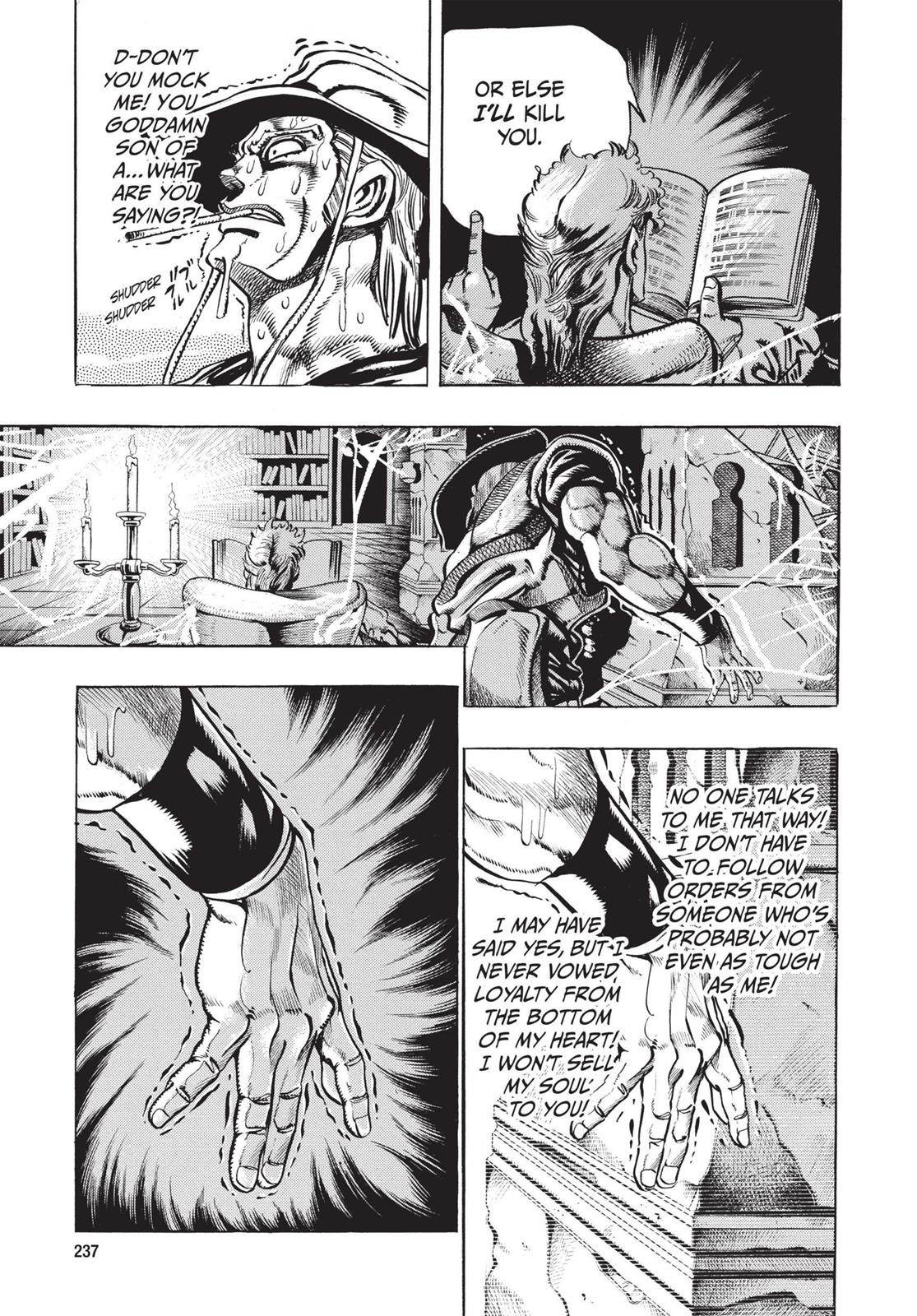 Page 232