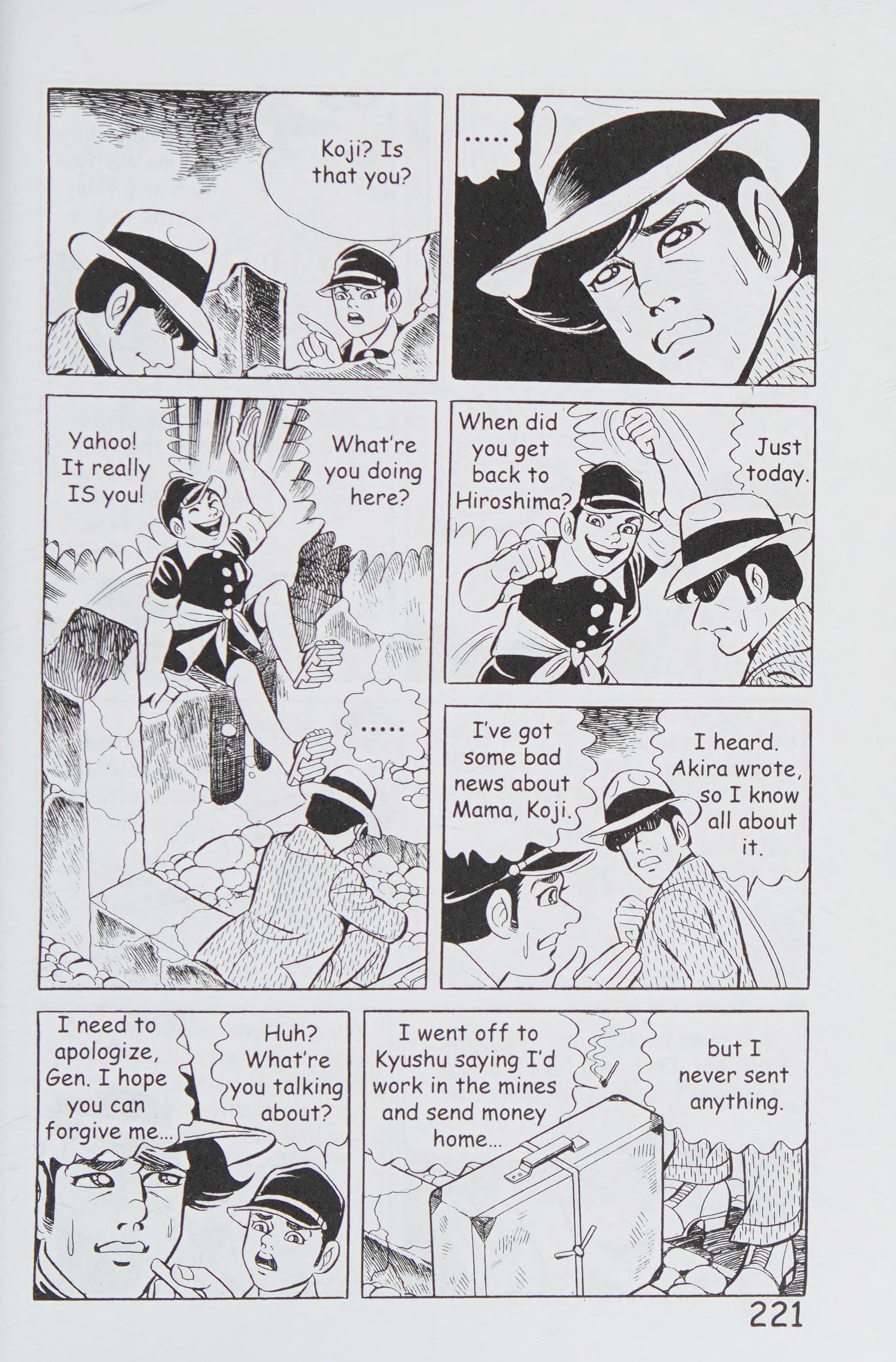 Page 232