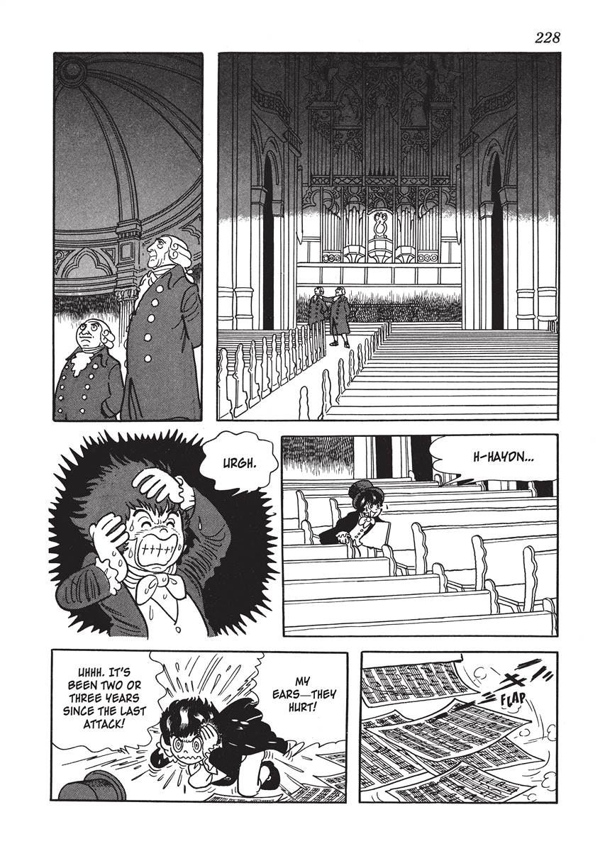 Page 232