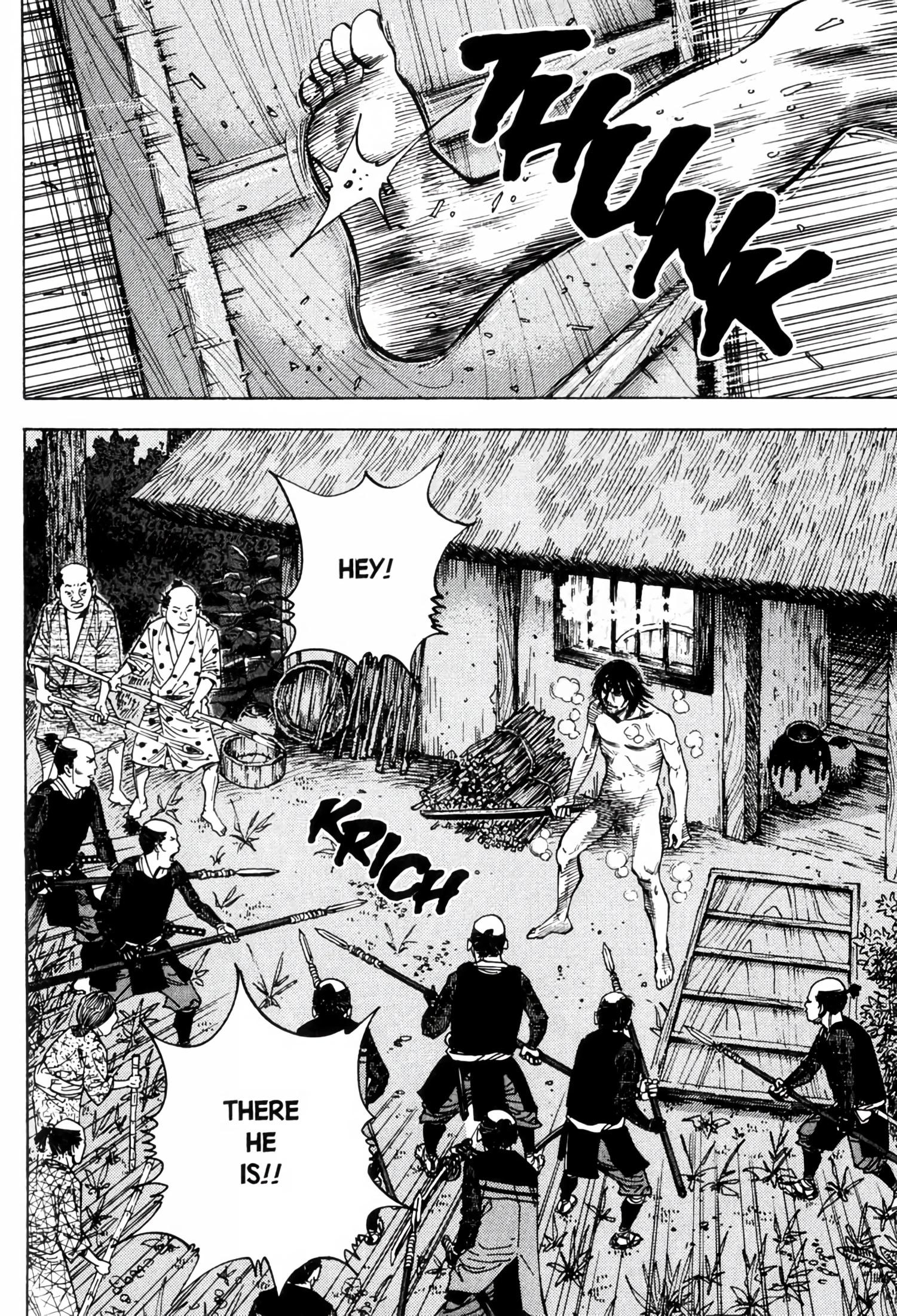 Page 232