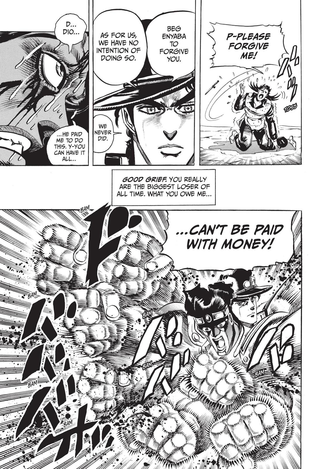 Page 232