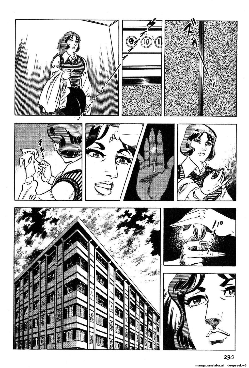 Page 232