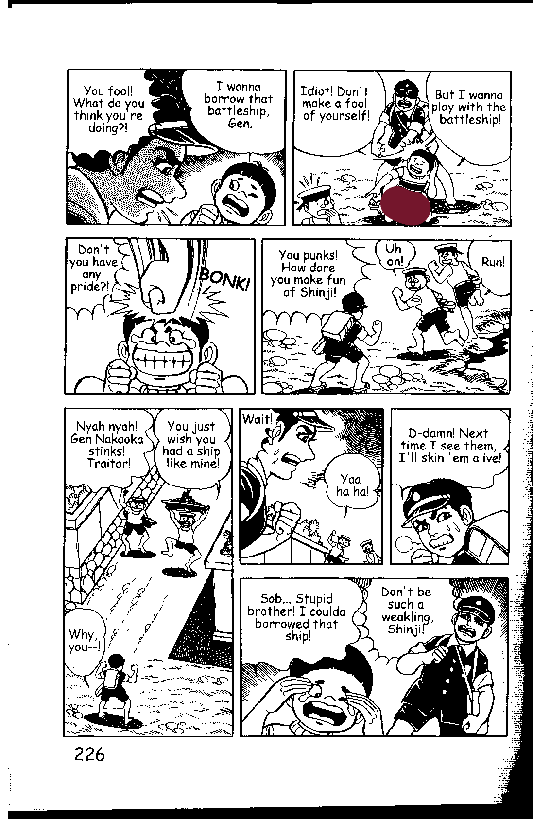 Page 232
