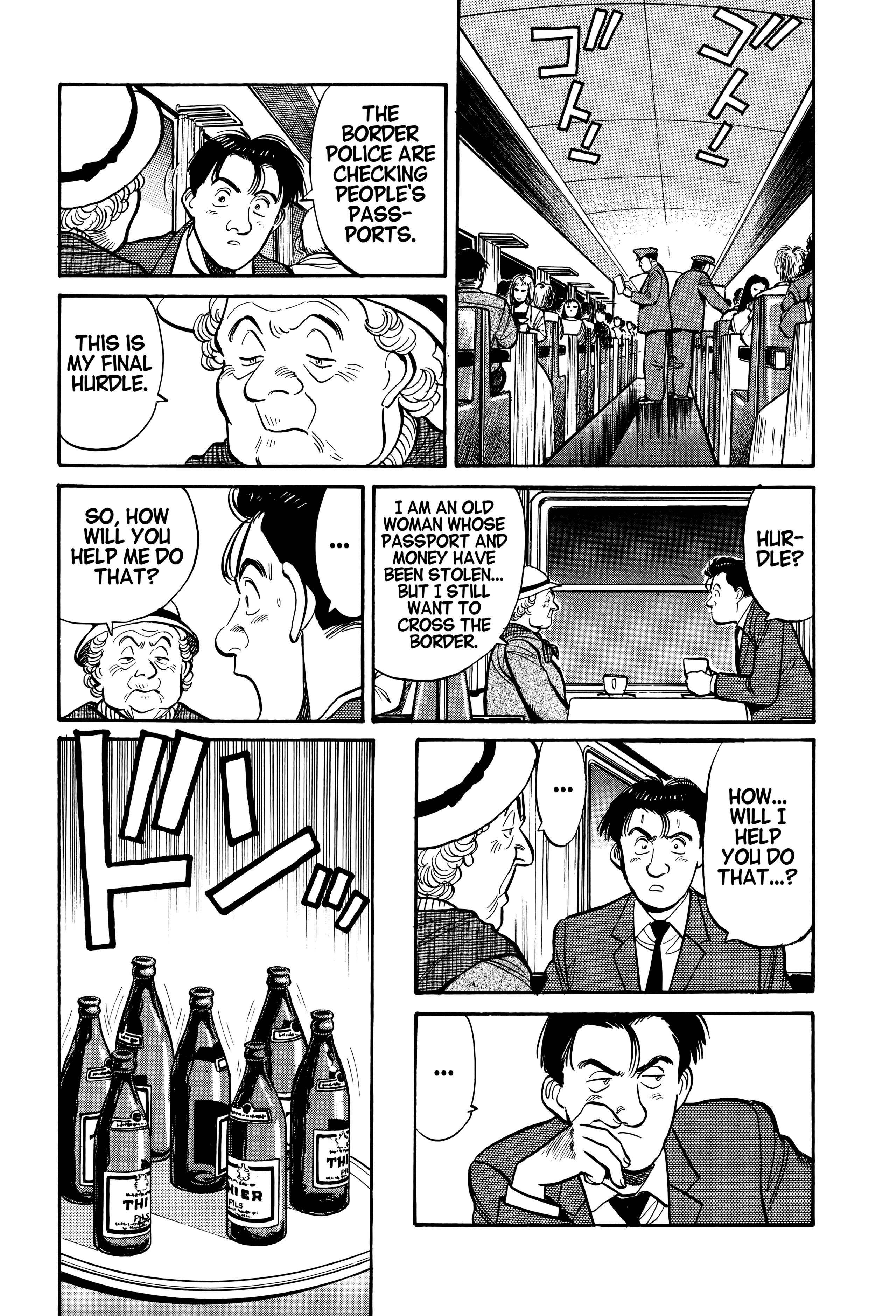 Page 232