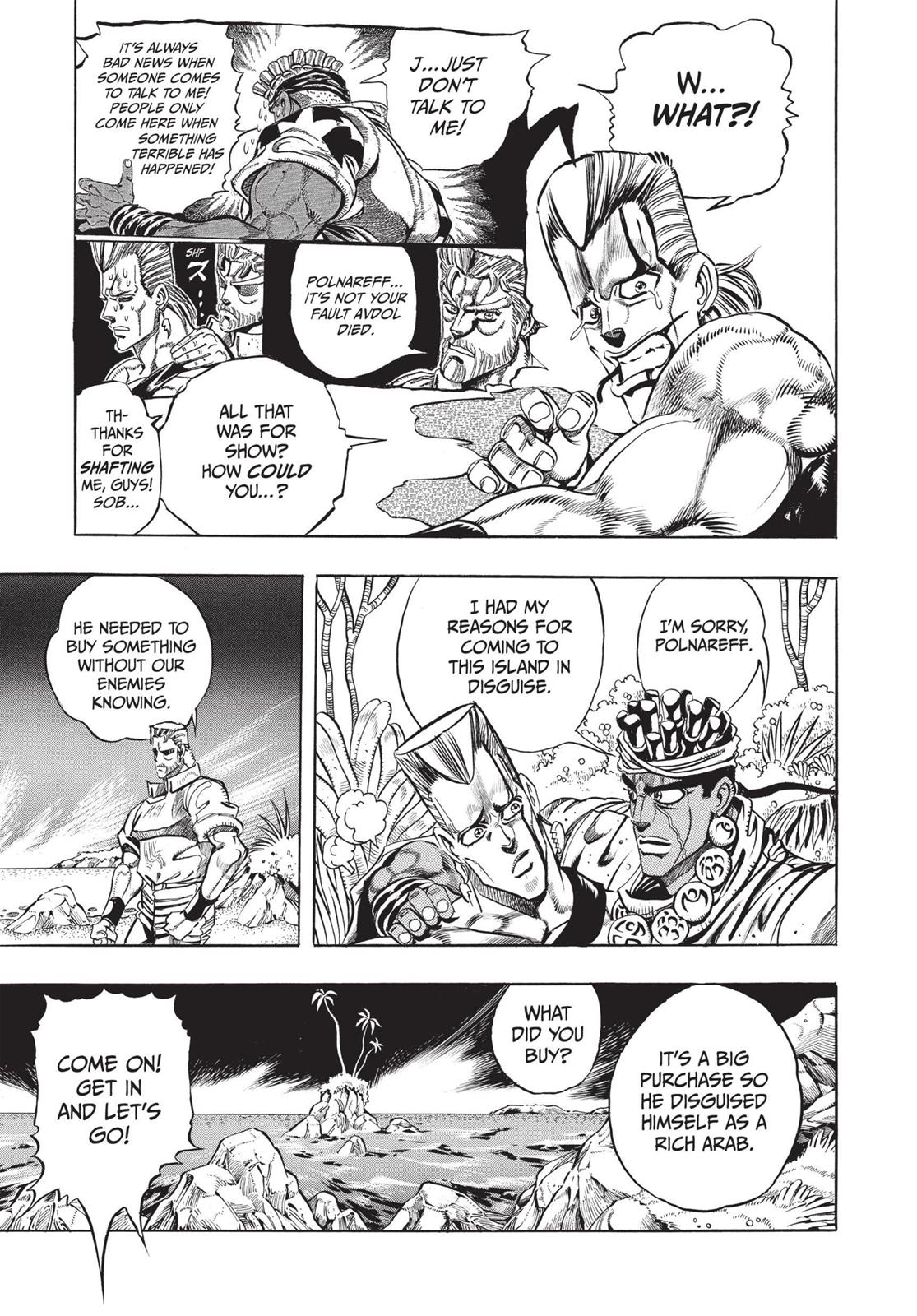 Page 232