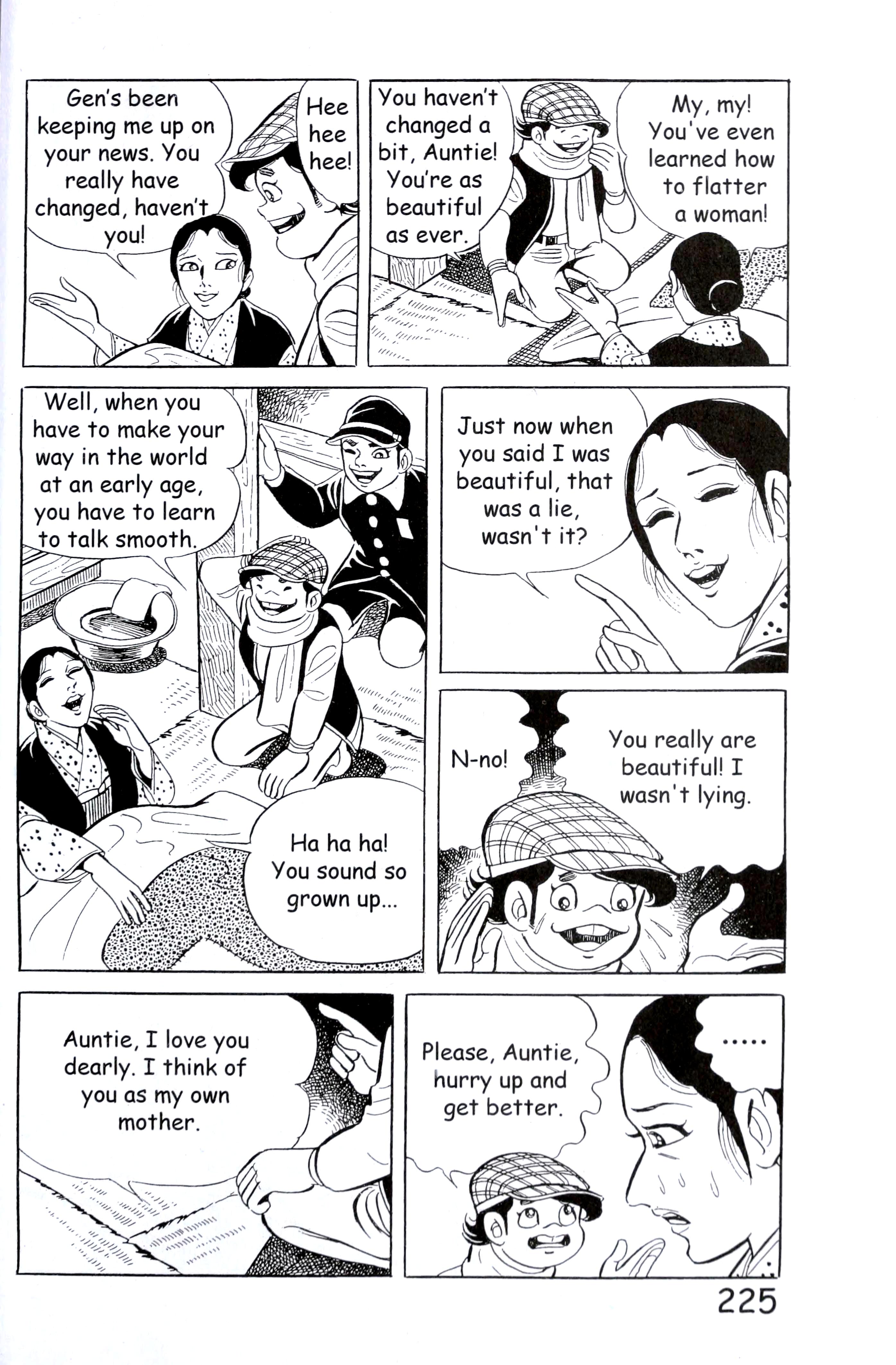 Page 233