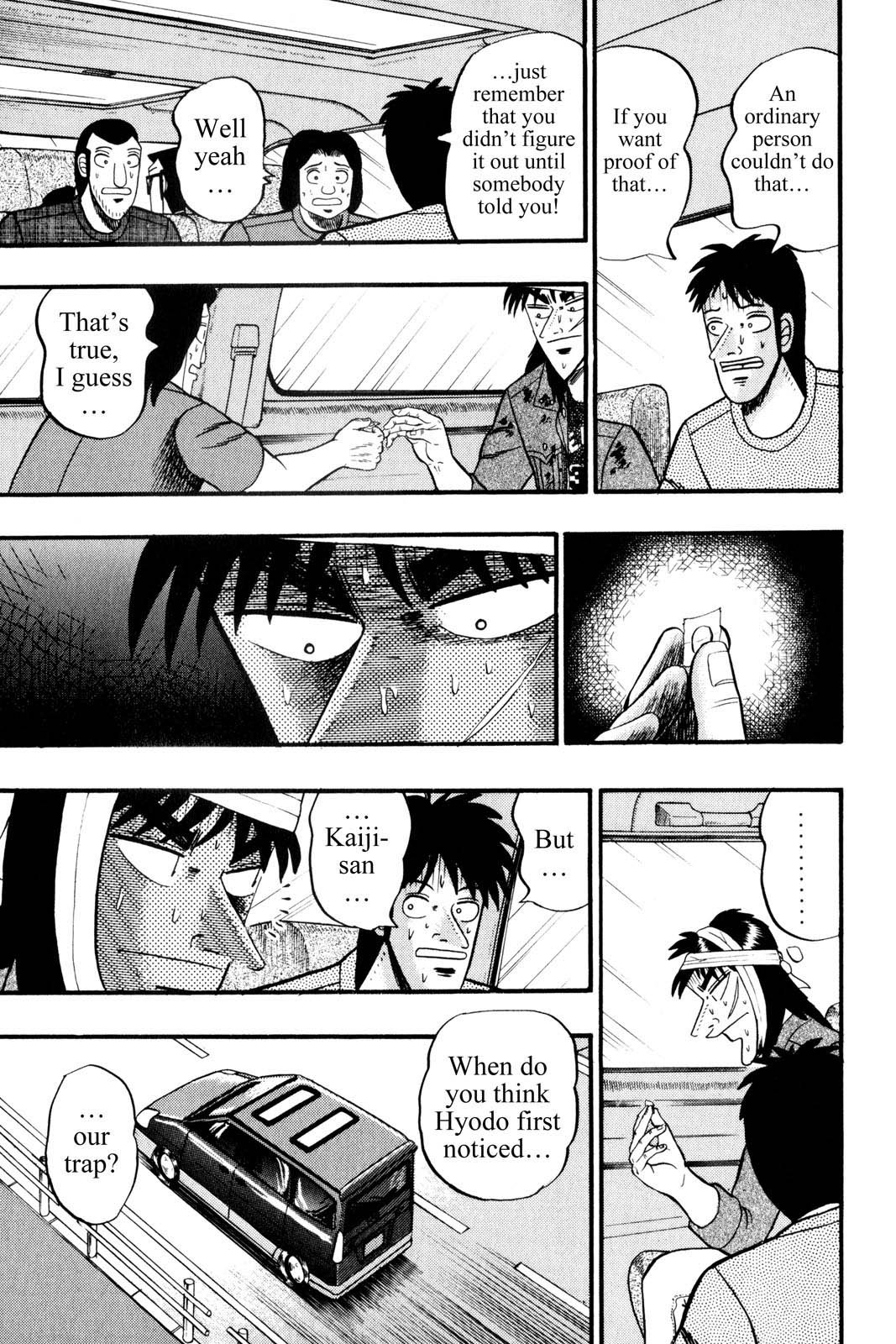 Page 233