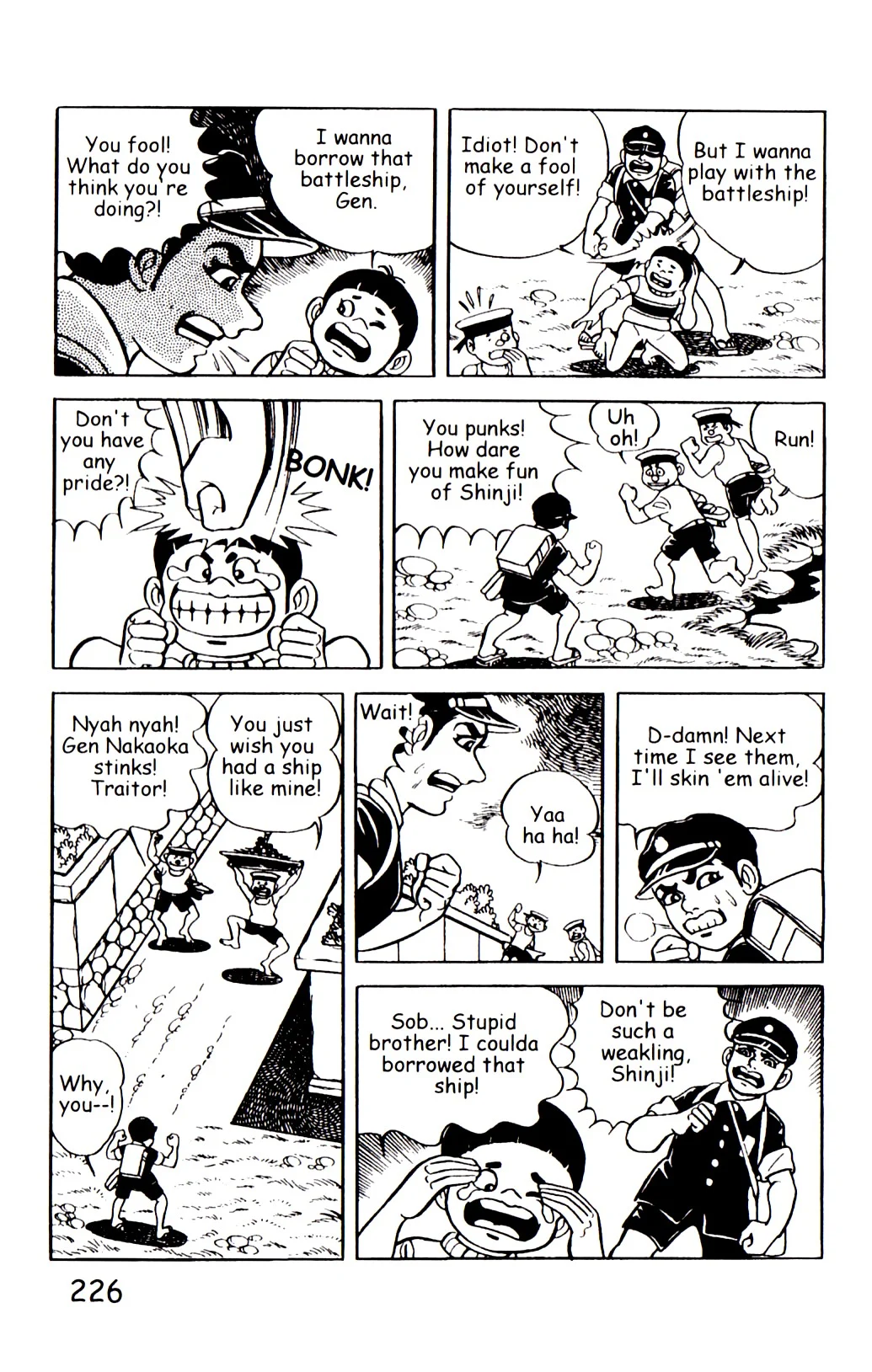 Page 233