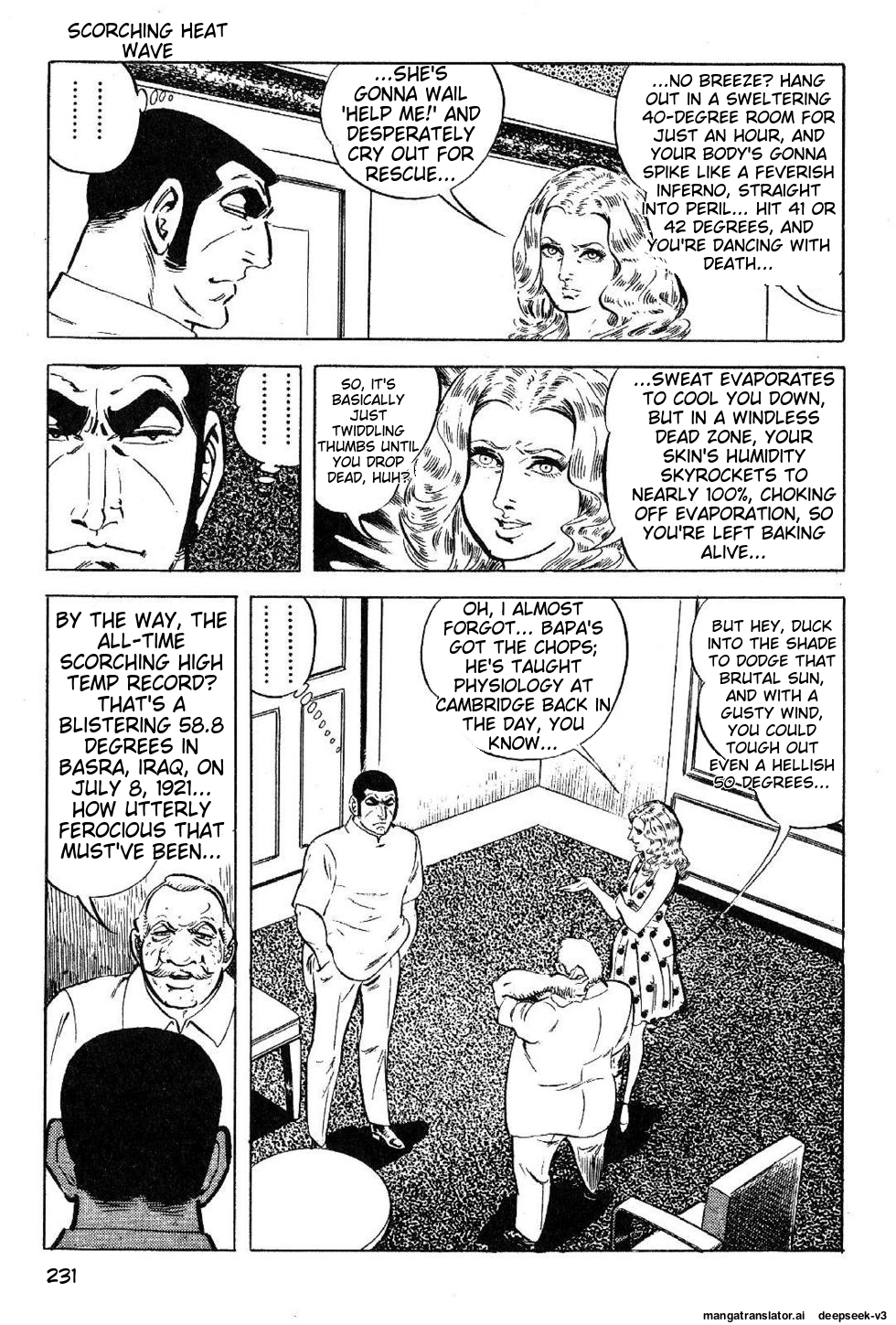 Page 233