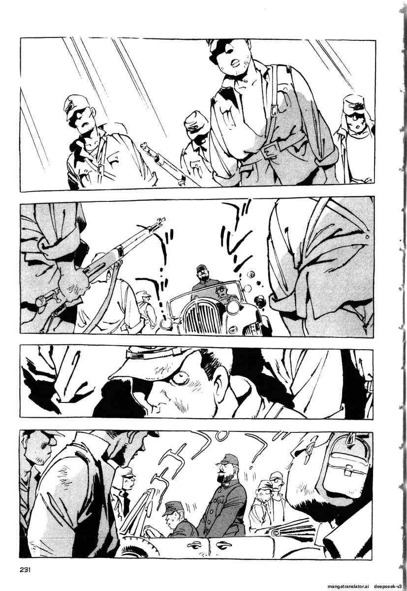 Page 233