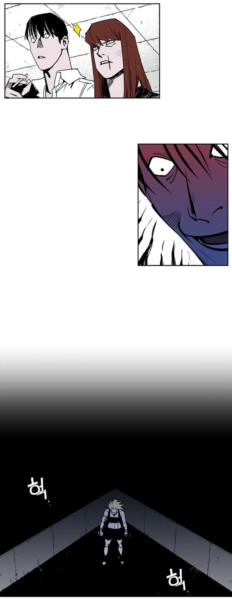 Page 233