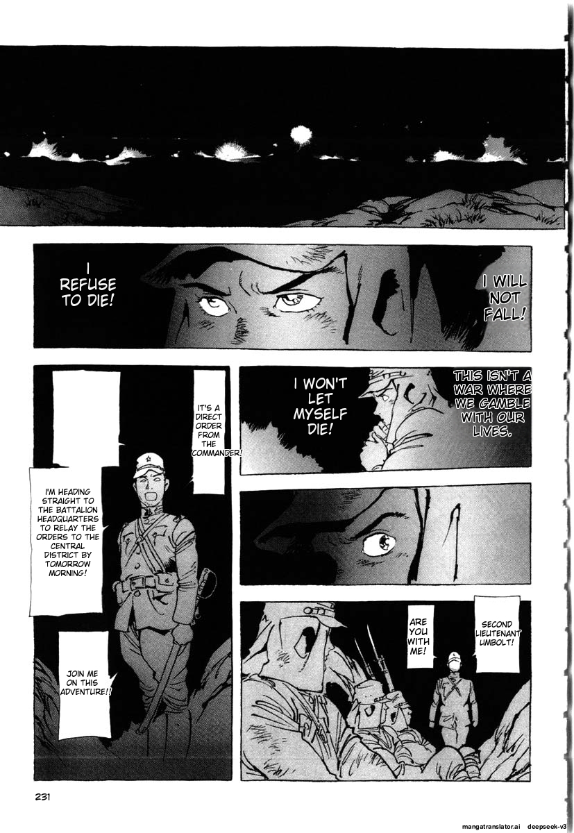 Page 233