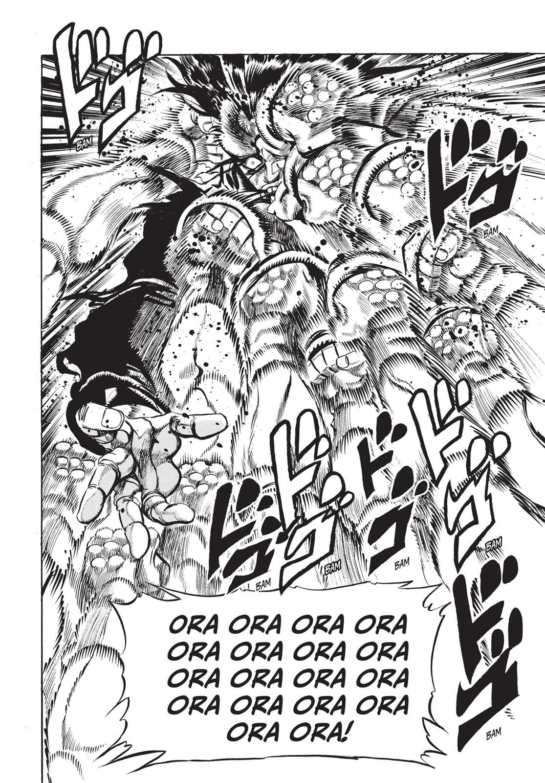 Page 233