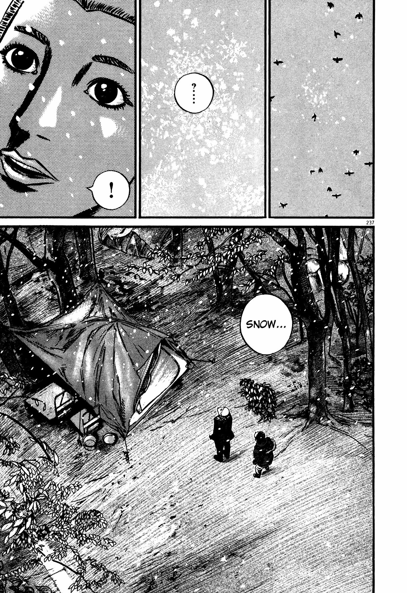 Page 233