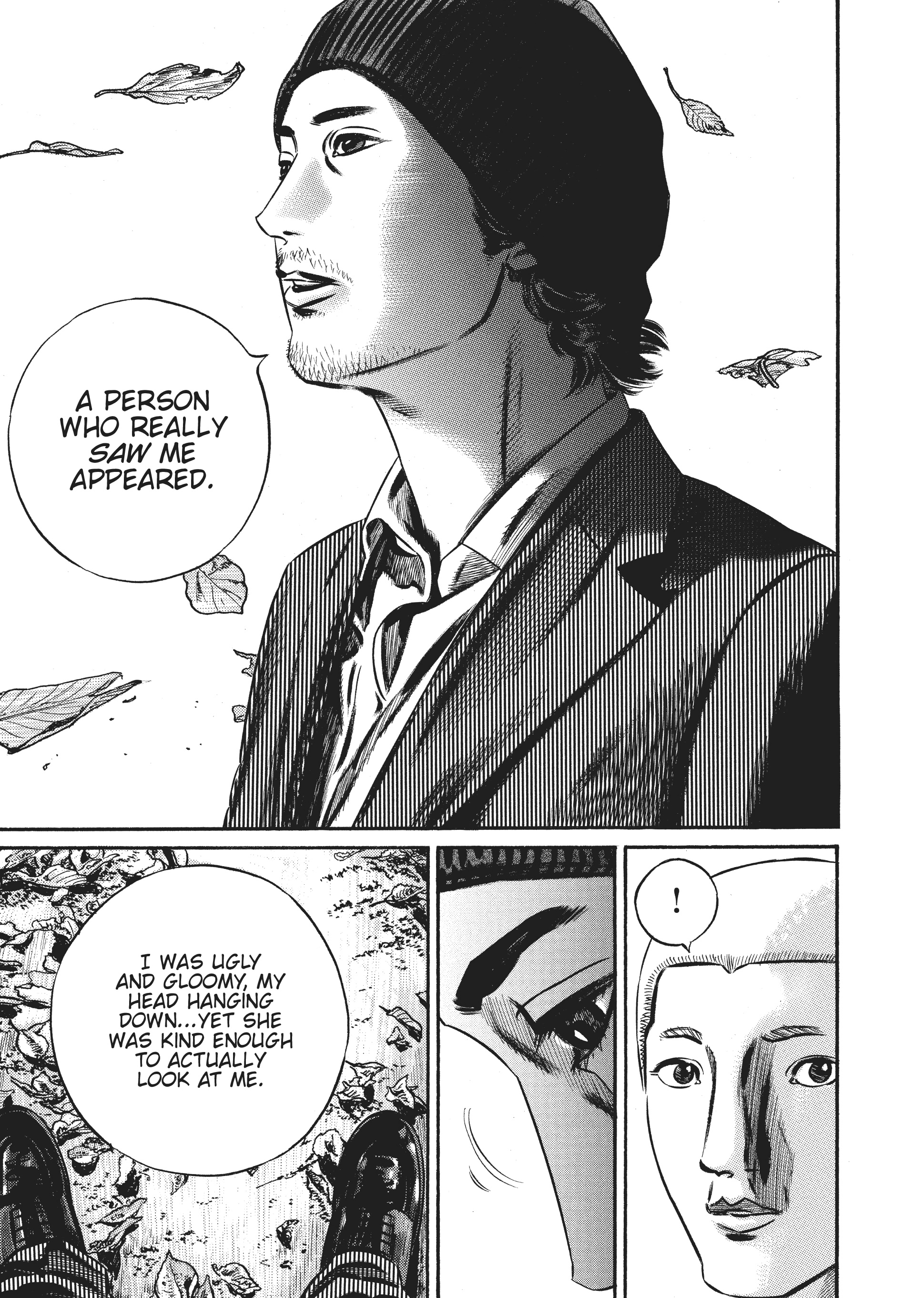 Page 233