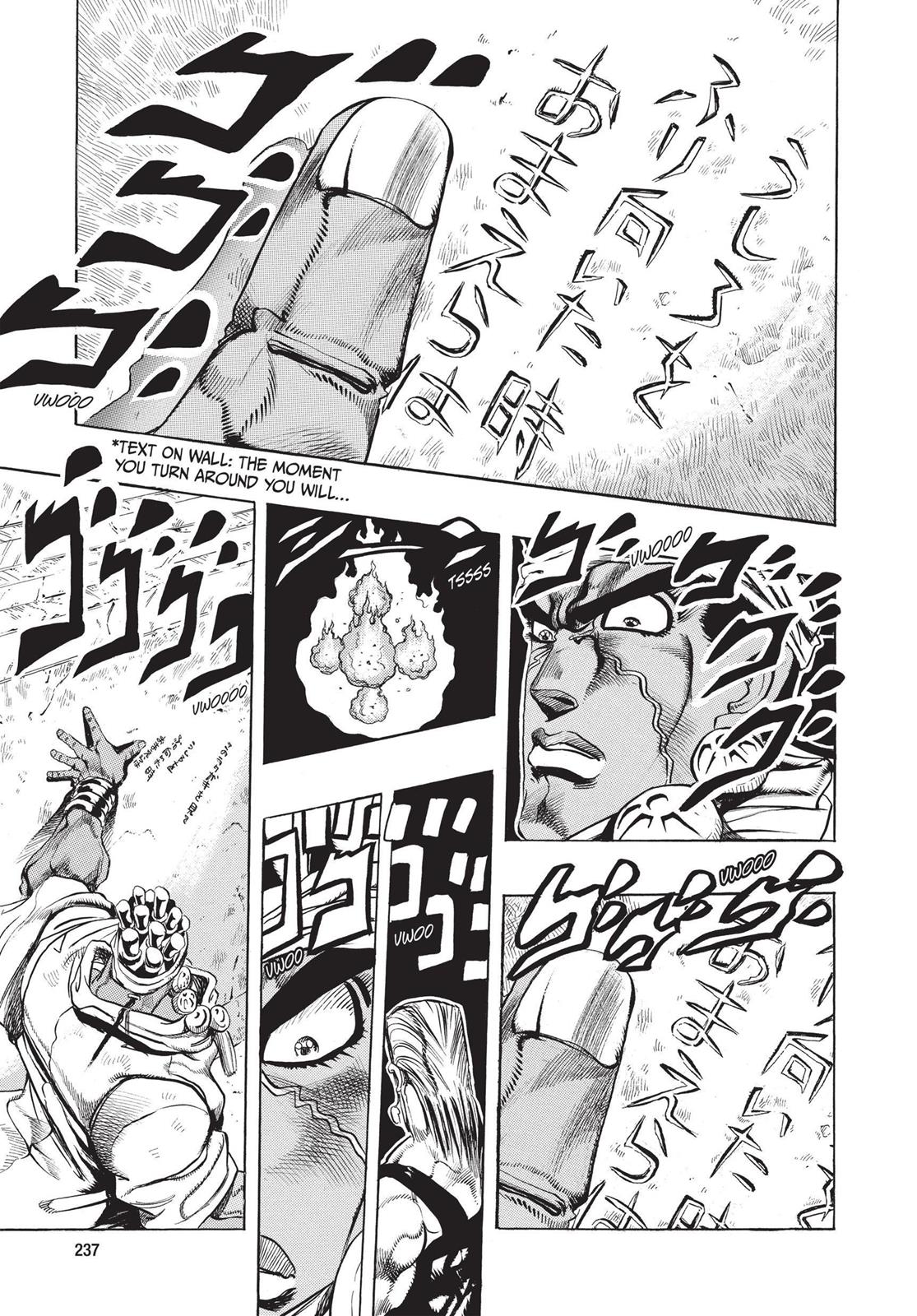 Page 233