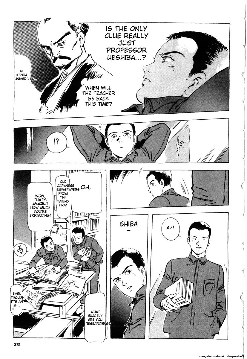 Page 233