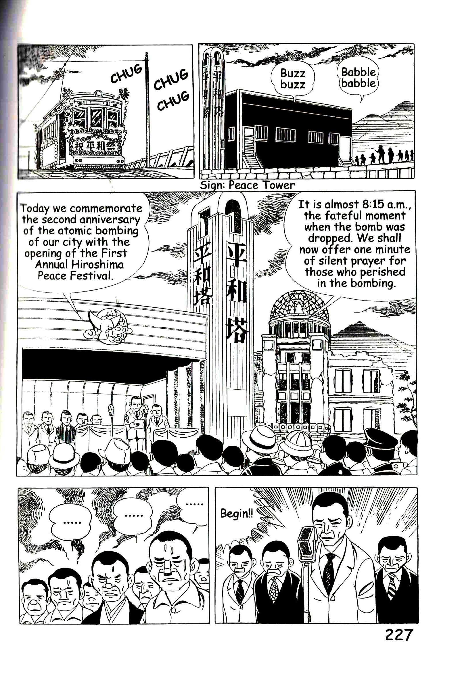 Page 233