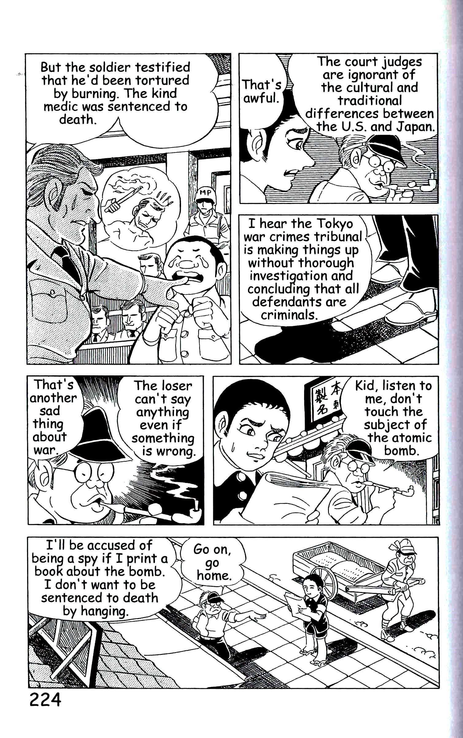 Page 233
