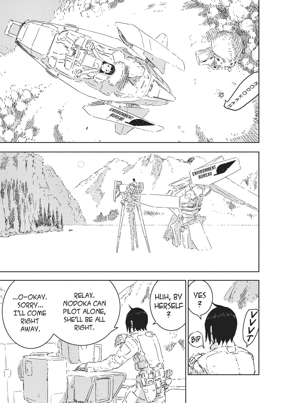 Page 233
