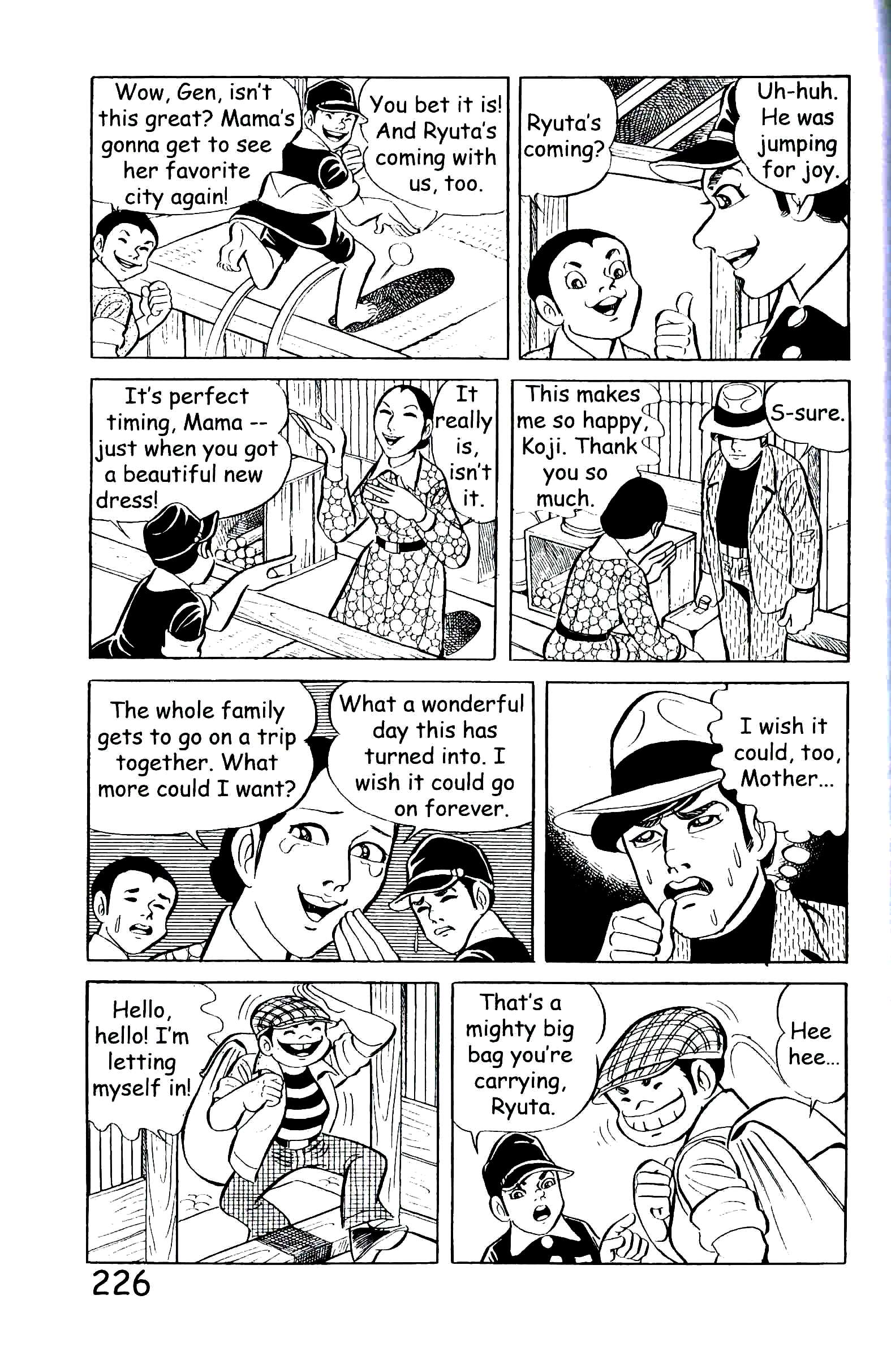 Page 233