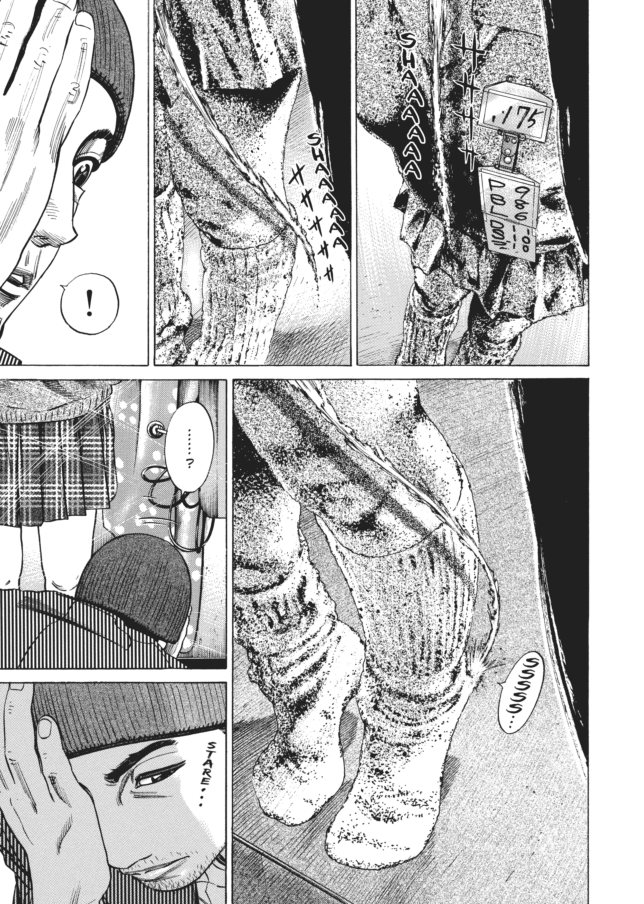 Page 233
