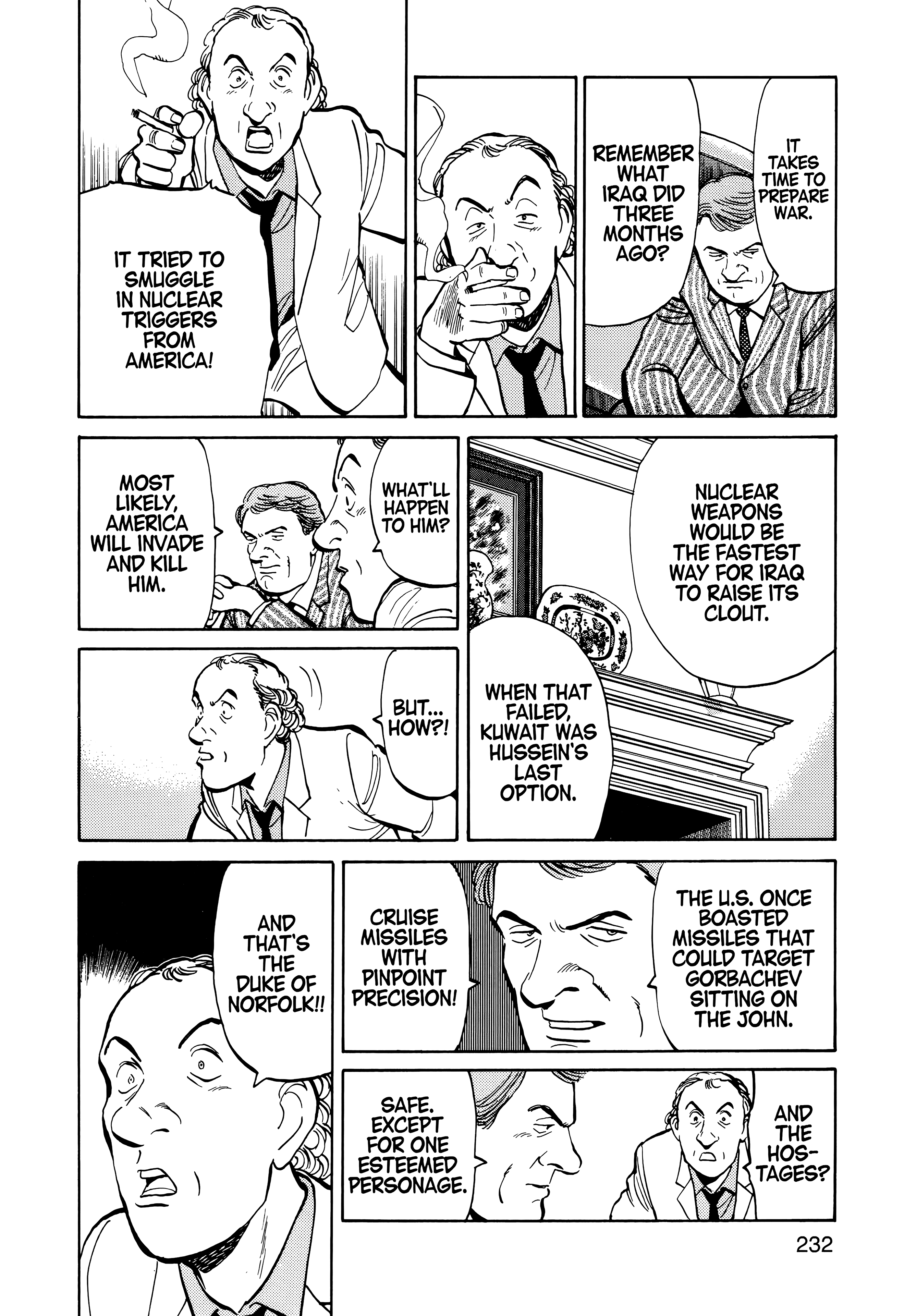 Page 233