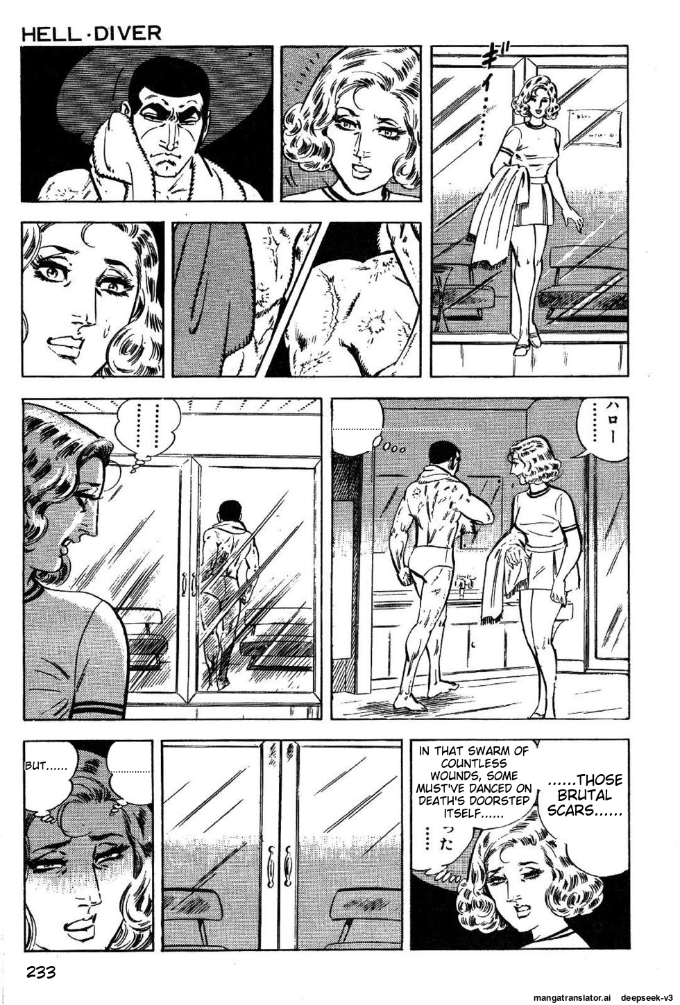 Page 233