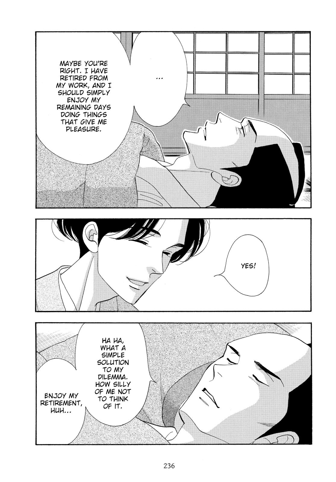 Page 233