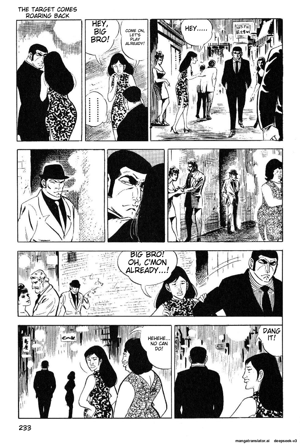 Page 233