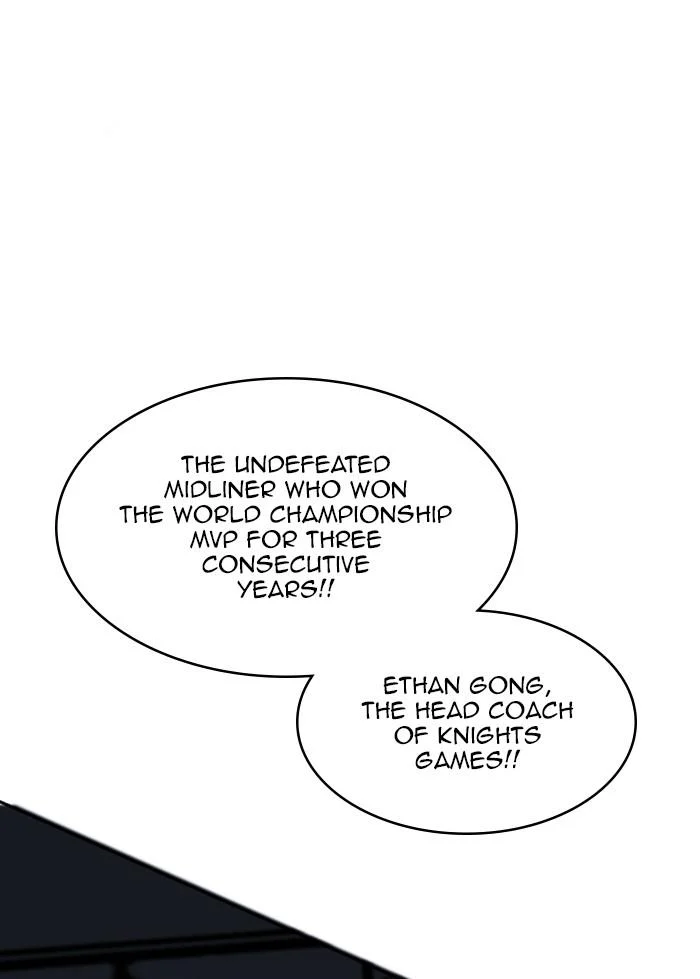Page 233