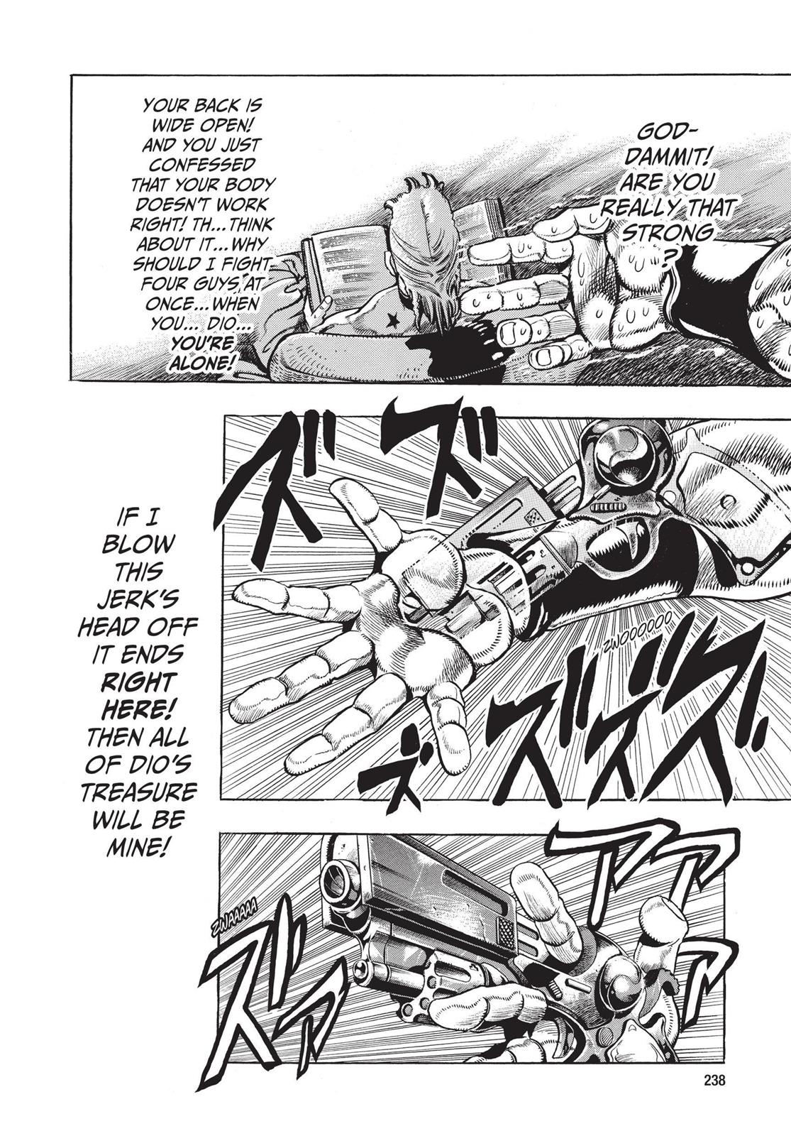 Page 233