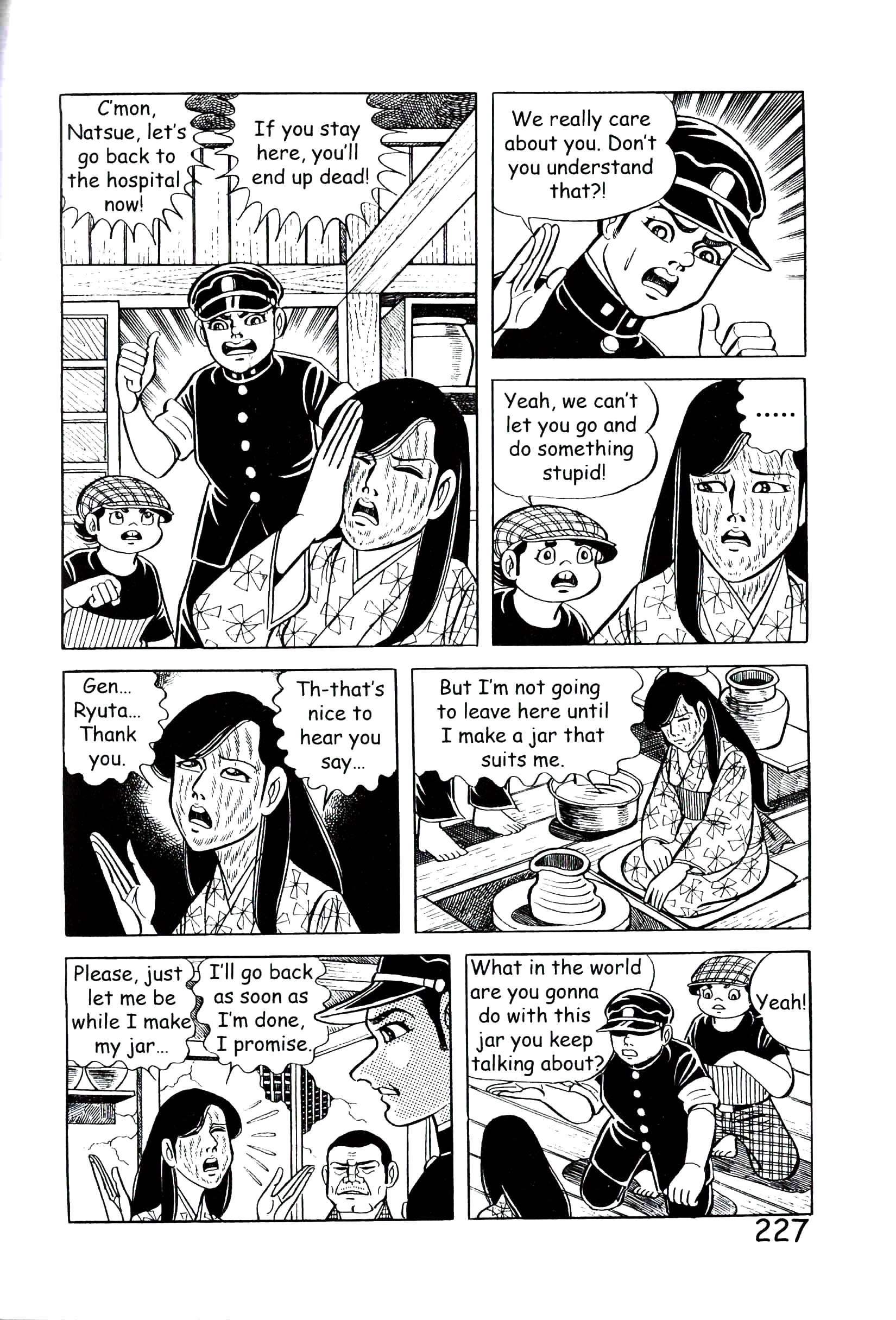 Page 233