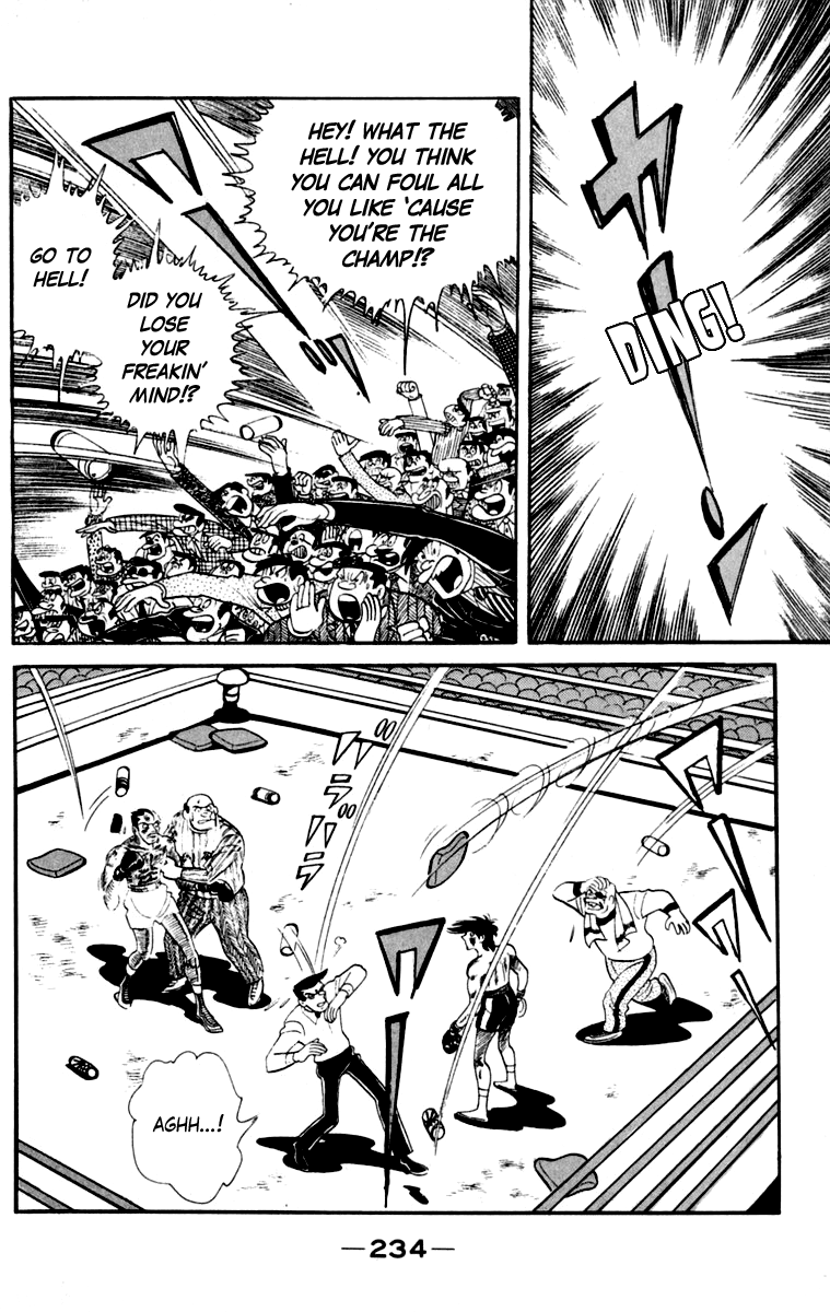 Page 232