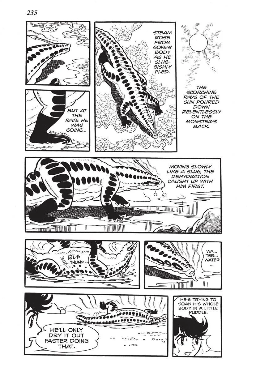 Page 233
