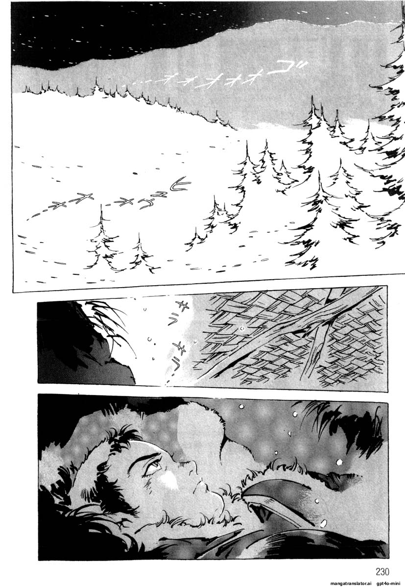 Page 233