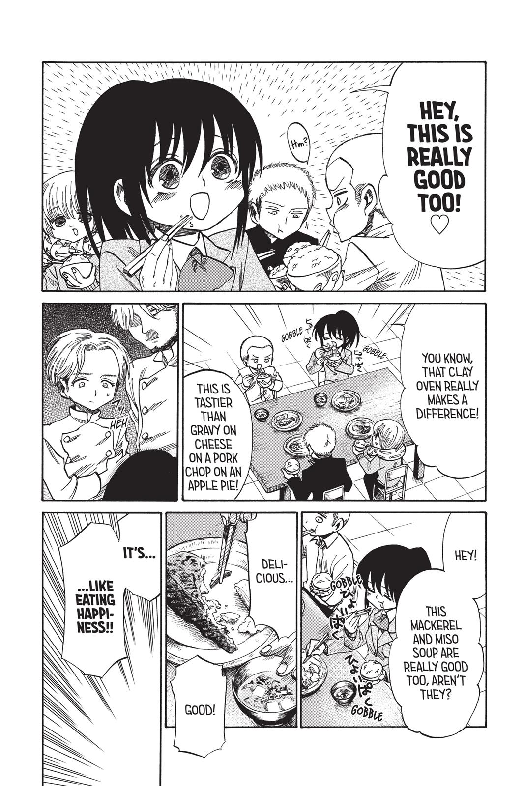 Page 233