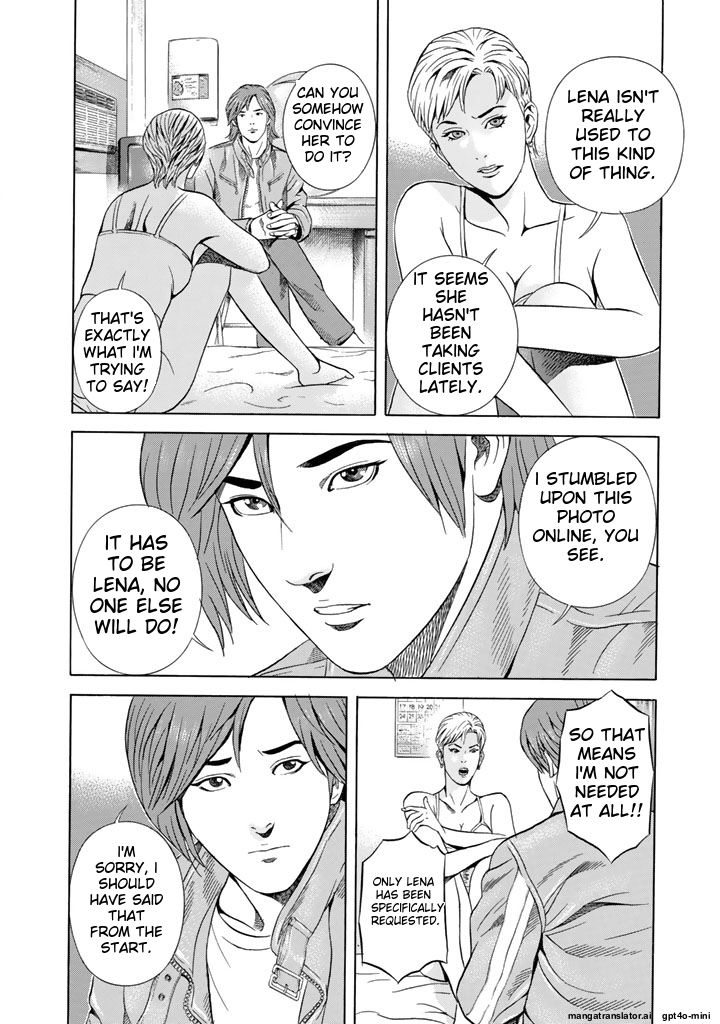 Page 233