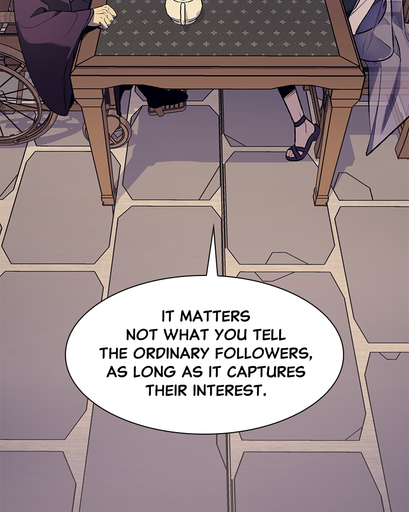 Page 233