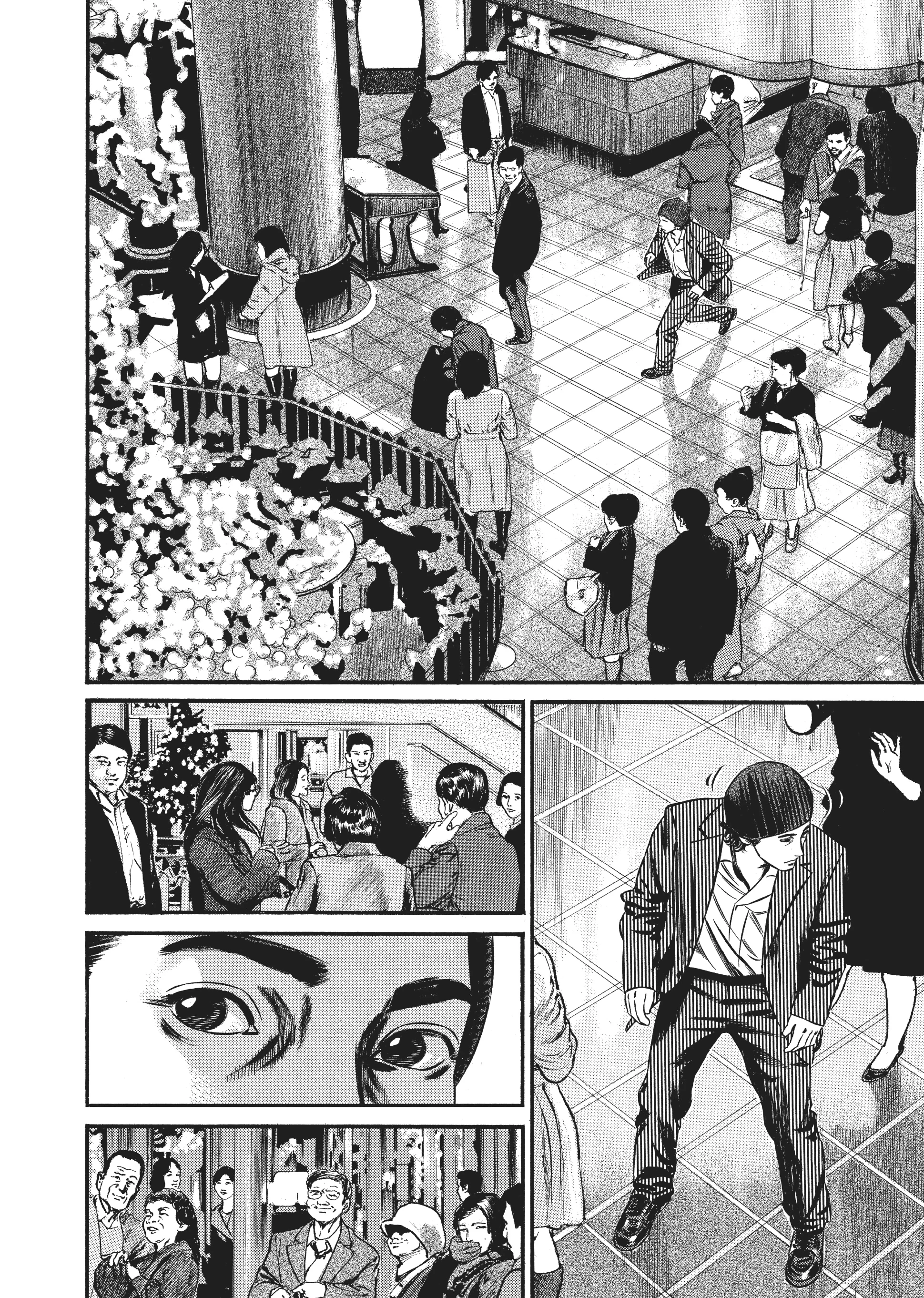 Page 233
