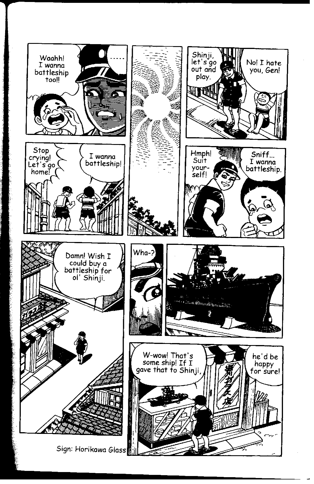 Page 233