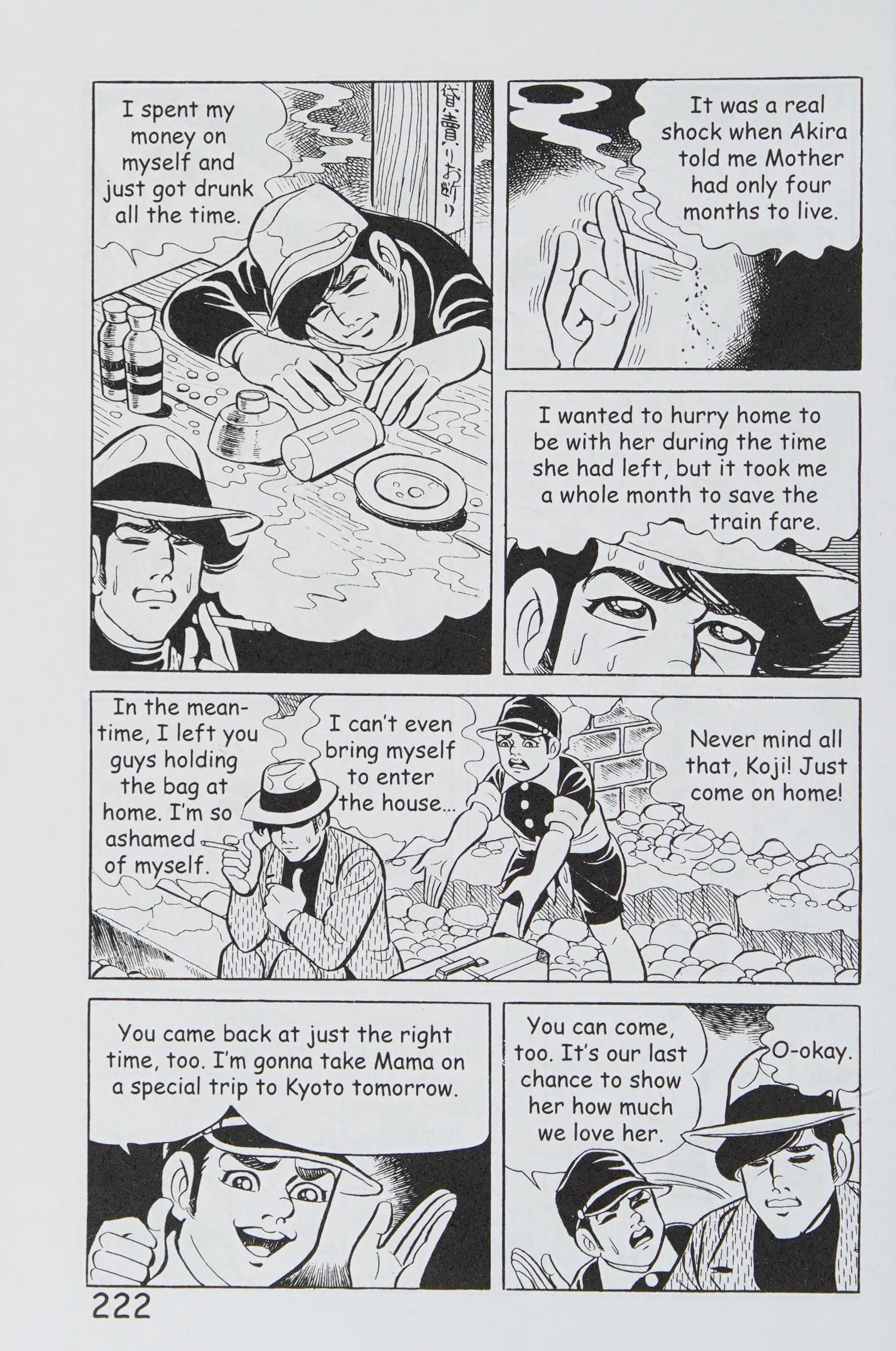 Page 233