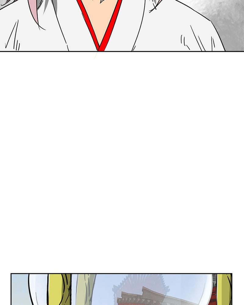 Page 233