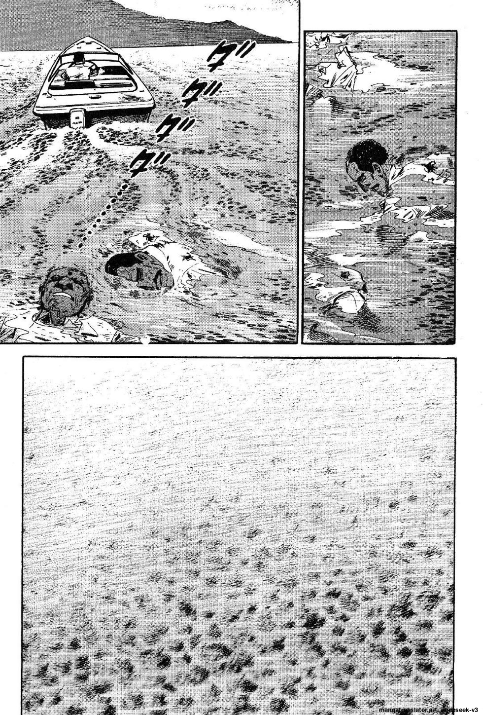 Page 233